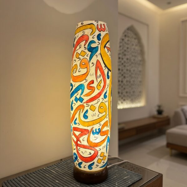 | Calligraphy Theme  | Camel Skin Lamp| 16 INCH | Handcrafted